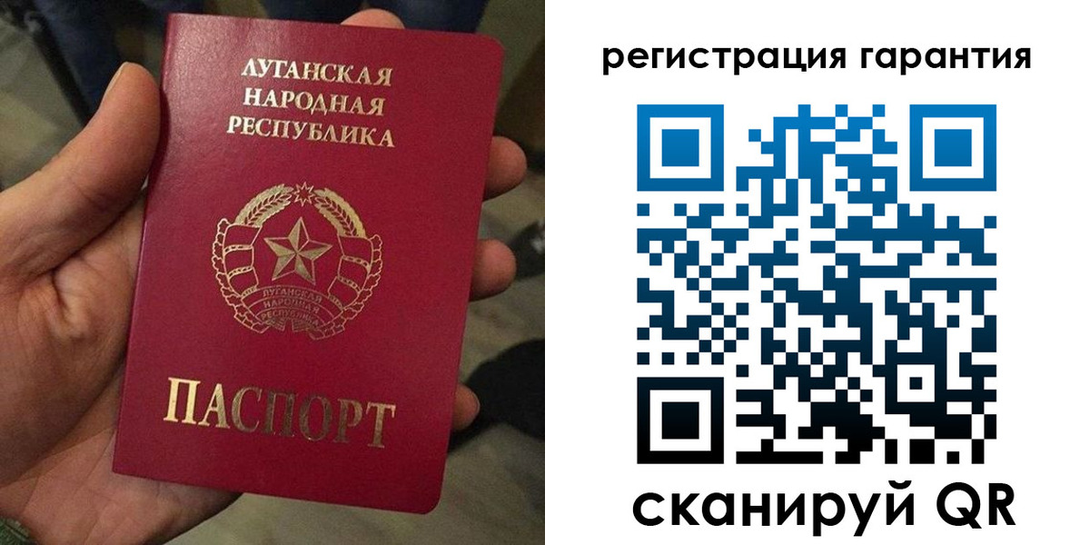 миграционный учет в Струнино
